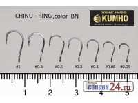 Крючки KUMHO KH-10026 Chinu Ring, цв. BN, уп.1000 шт.